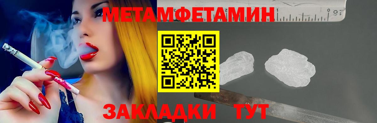 Amphetamine VHQ Орёл