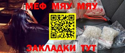 МДПВ Анжеро-Судженск