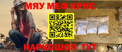 МДПВ Анжеро-Судженск