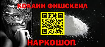 МДПВ Анжеро-Судженск