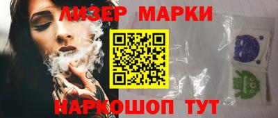МДПВ Анжеро-Судженск