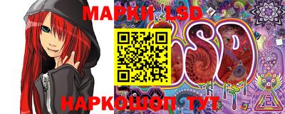 МДПВ Анжеро-Судженск