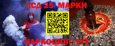 МДПВ Анжеро-Судженск