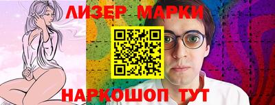 МДПВ Анжеро-Судженск