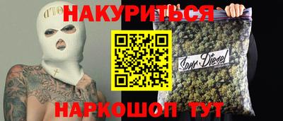 МДПВ Анжеро-Судженск