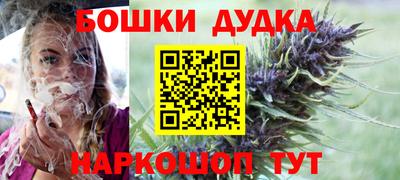 МДПВ Анжеро-Судженск
