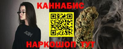 МДПВ Анжеро-Судженск