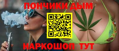 МДПВ Анжеро-Судженск
