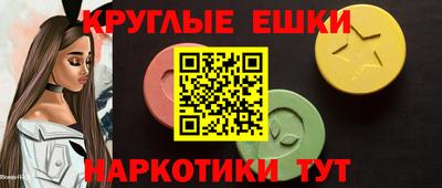 МДПВ Анжеро-Судженск