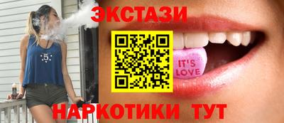 МДПВ Анжеро-Судженск