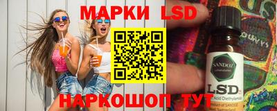 МДПВ Анжеро-Судженск
